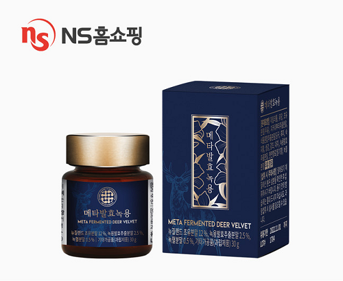 (출처=메타포뮬러)