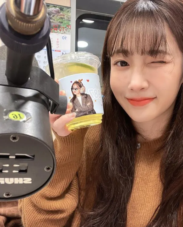 유지애(출처=유지애 인스타)