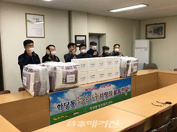 목포시는 “하당동 새마을협의회에서는 지난 12일 관내 저소득가구를 대상으로 ‘이불, 밑반찬 나눔 지원’을 실시했다"고 밝혔다. (사진_목포시청)