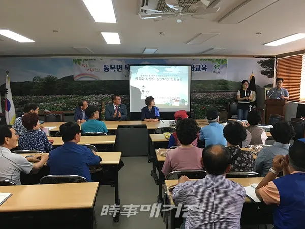 (사진_화순군)