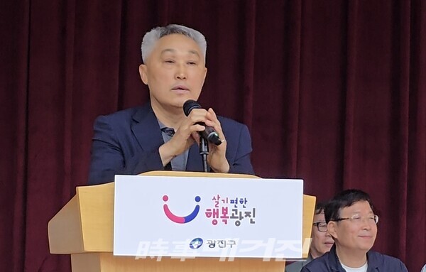 광진구태권도협회 박창식 회장이 대회사를 하고 있다. (사진_이성만 기자)
