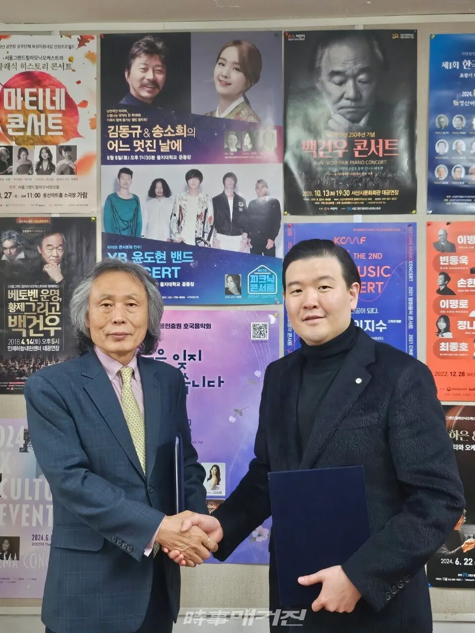 그랜드필하모닉-PAPA MOU 체결, 서훈 이사장과 한상일 회장(사진_그랜드필하모닉예술단)