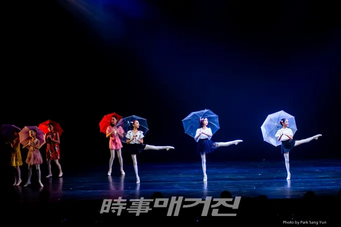 제32회 성남무용제 서현승청소년무용단의 'Singin In The Rain' (시사매거진 = 박상윤 문화전문 사진기자)