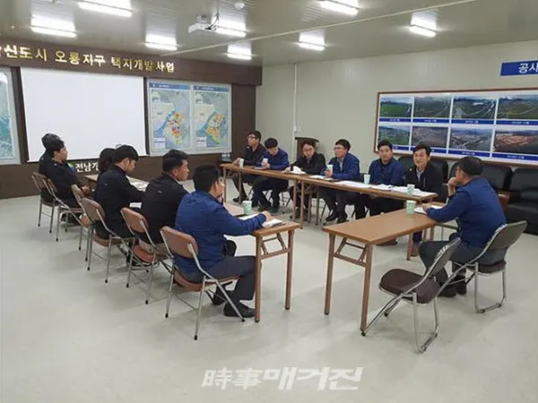 전남개발공사는 남악신도시 오룡지구 공동주택 첫 입주를 대비하여 5월 19일 2차 현장점검을 실시했다고 22일 밝혔다.(사진_전남개발공사)