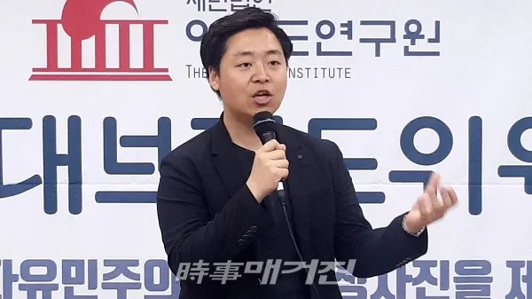 (사진_강현섭 기자)