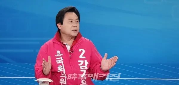 강기윤 미래통합당 국회의원(사진_강기윤 의원실)