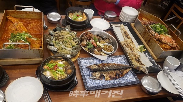 제주 광해 세트 한상 차림