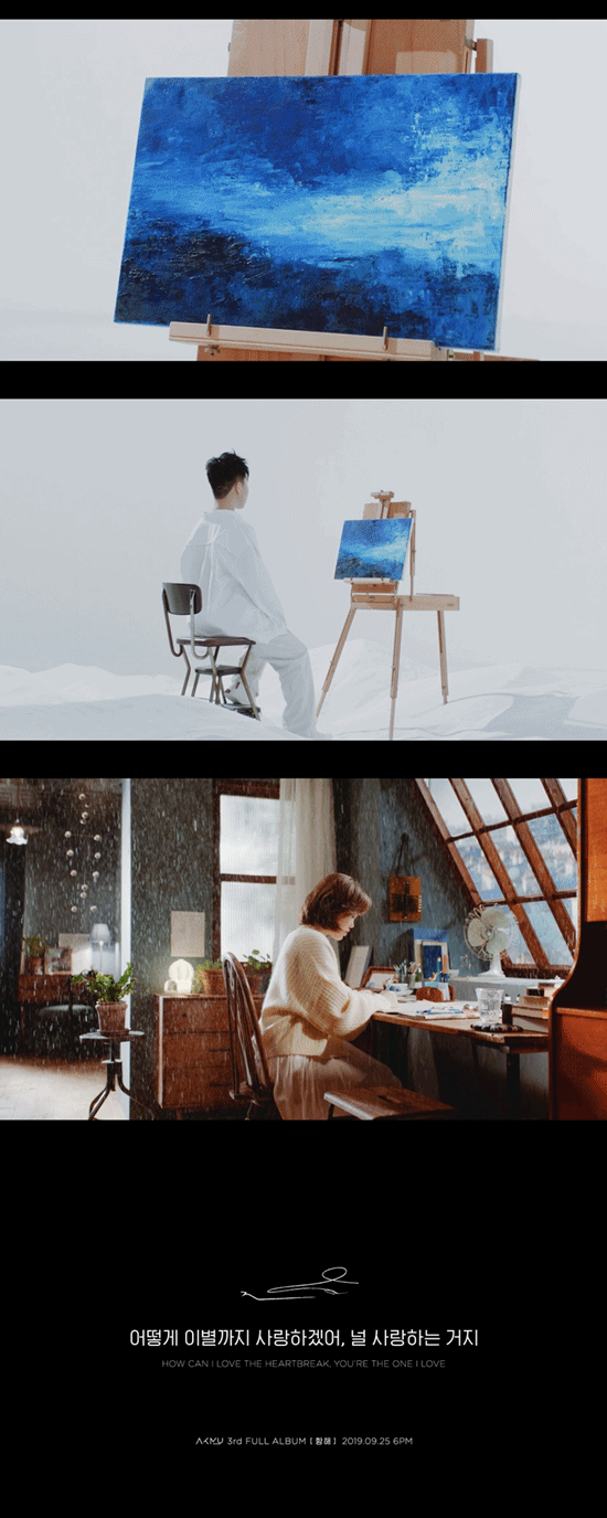▲ 사진= YG 엔터테인먼트