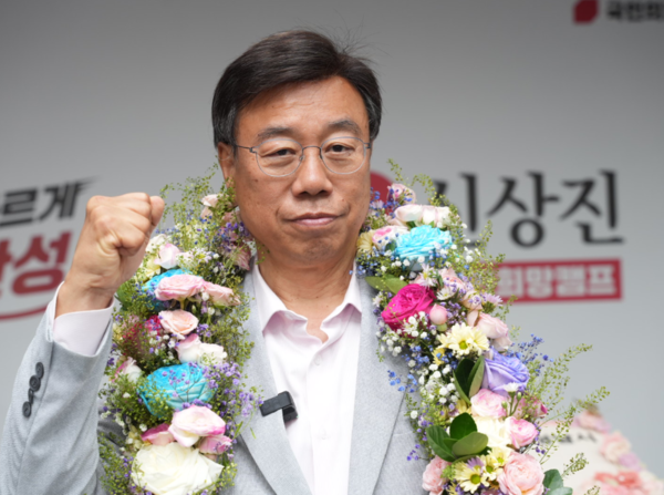 신상진 성남시장 당선 (사진_성남시)