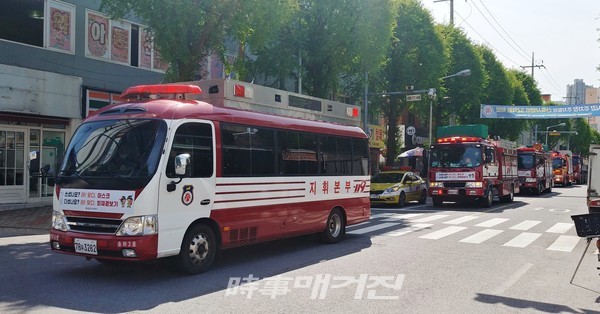 광주 남부소방서, ‘소방차 길 터주기’ 훈련 실시