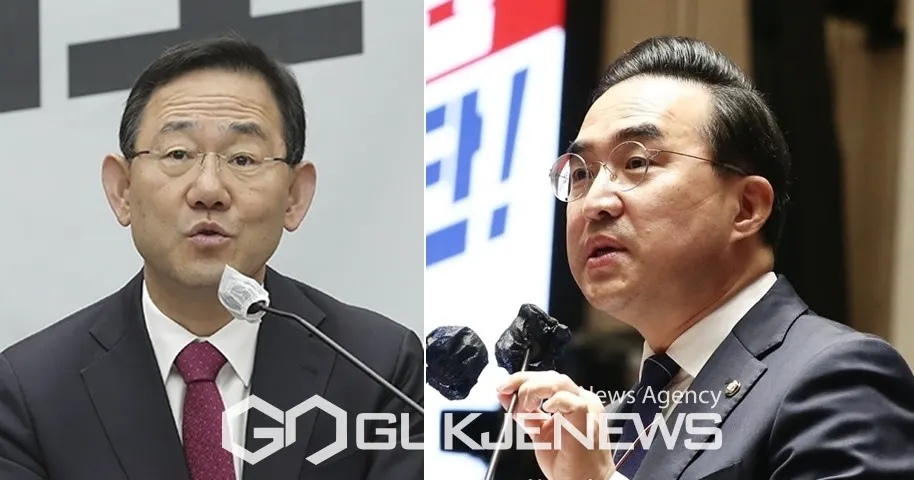 사진제공_국제뉴스