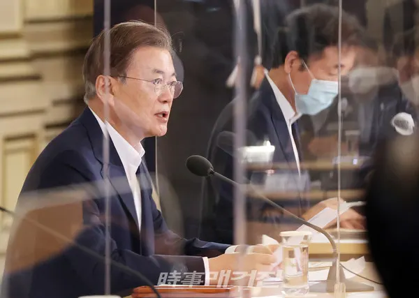 문재인 대통령(사진_시사매거진)