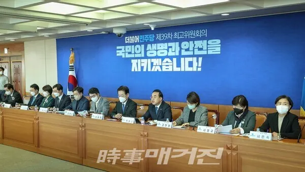 (사진_박중규 기자)