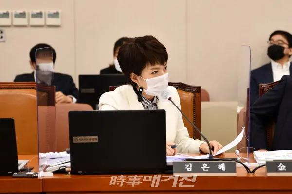 김은혜 국민의힘 국회의원(사진_김은혜 의원실)