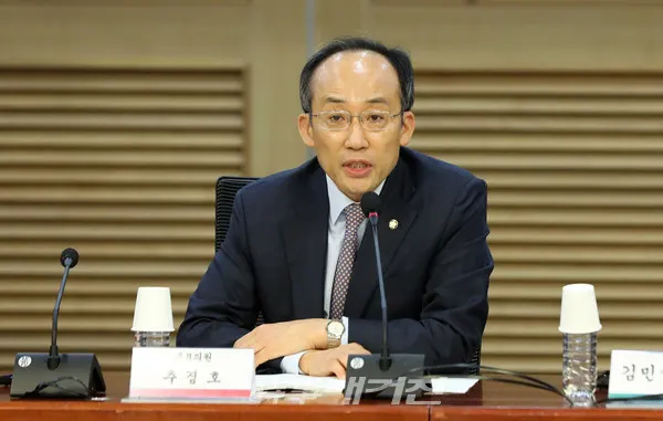 추경호 미래통합당 국회의원(사진_시사매거진)