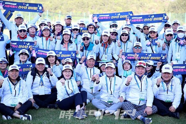 2025 서울시 선수단 전국생활체육대축전 참가 사진 (사진_서울시체육회 제공)