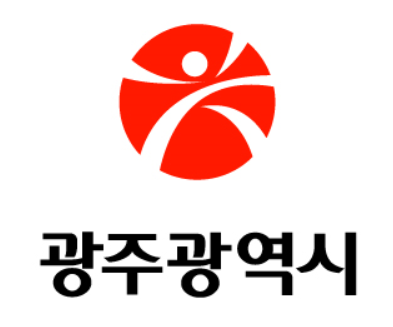 광주광역시청