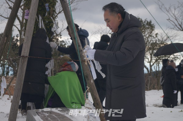 위패 회수장면