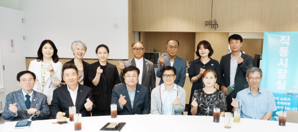 광주시는 5일 광주시 복지행정타운에서 장애인단체와 장애인복지관이 함께하는 '직통시장실'​을 운영하며 장애인 복지 현장을 직접 살피고 소통하는 시간을 가졌다. (사진_광주시)