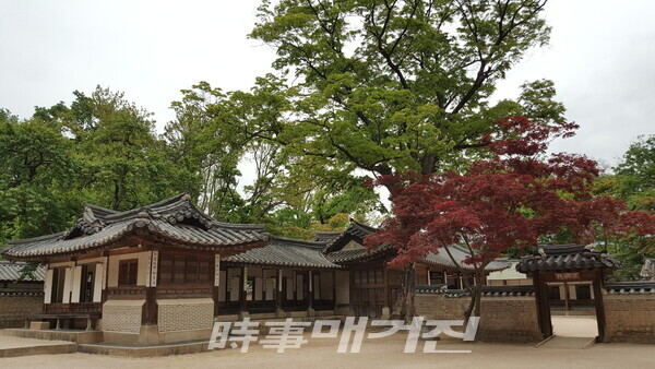 연경당 안채