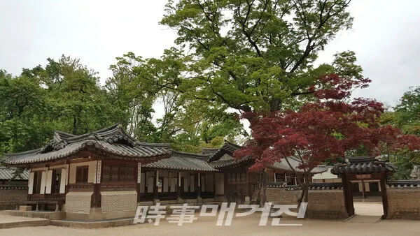 연경당 안채