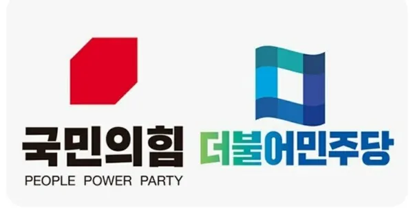 (사진_시사매거진 DB)