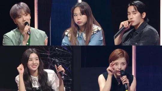 '트루맨게임' 민경훈·육준서·솔비, 25세 경호원·폴댄서 중 노안은 누구?(사진=MBC)