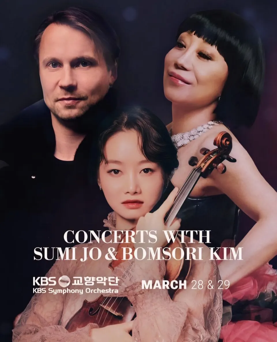 KBS교향악단 800회 정기연주회(사진_KBS교향악단)