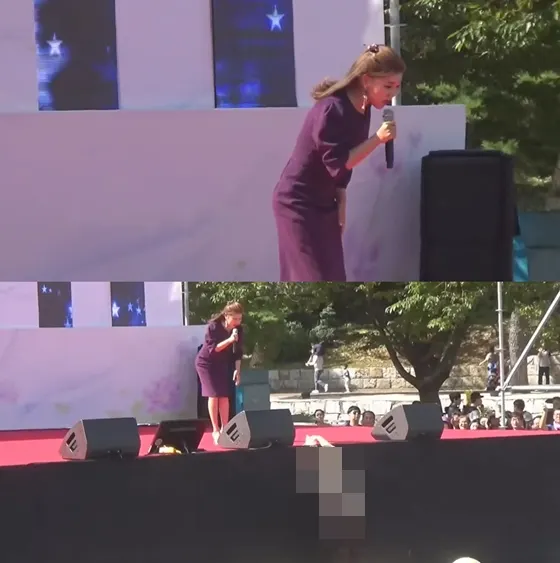 송가인 공연 중 현금 들고 무대 난입한 할머니 "어떻게 대응했나?"(사진=경기음악방송 유튜브 캡쳐)