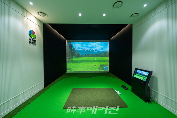 사진_김형근 골프스쿨의 1:1 실내 프라이빗 골프레슨 스튜디오