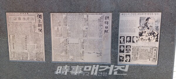 (사진_안나겸 기자)