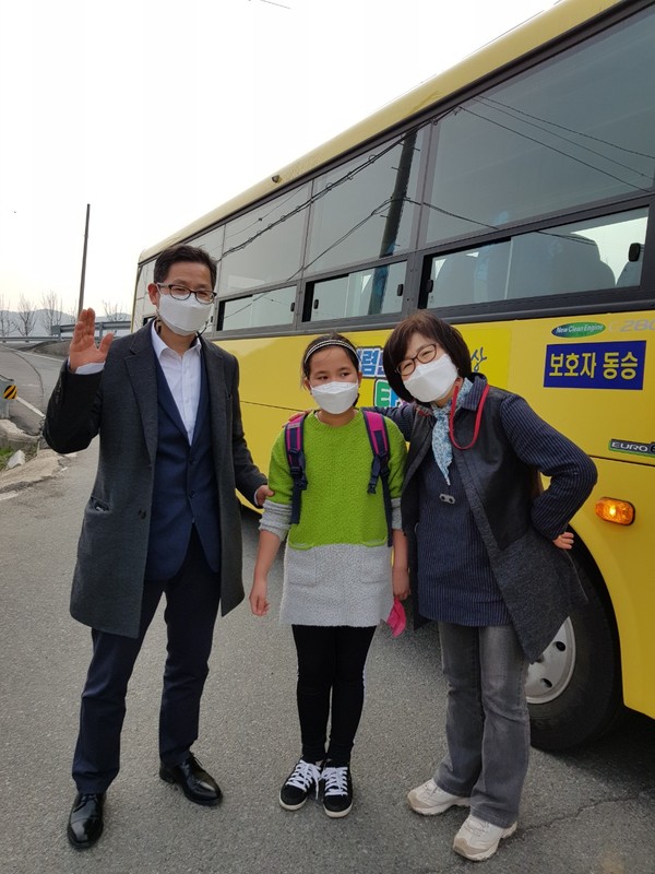 사제동행 하굣길