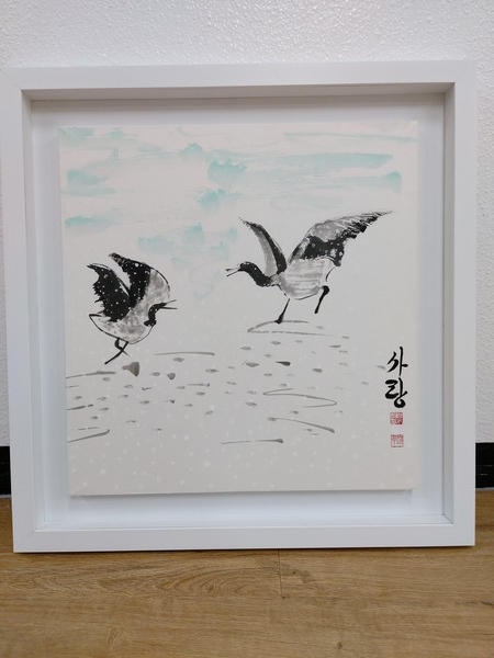 수묵, 사랑(사진-이용찬)