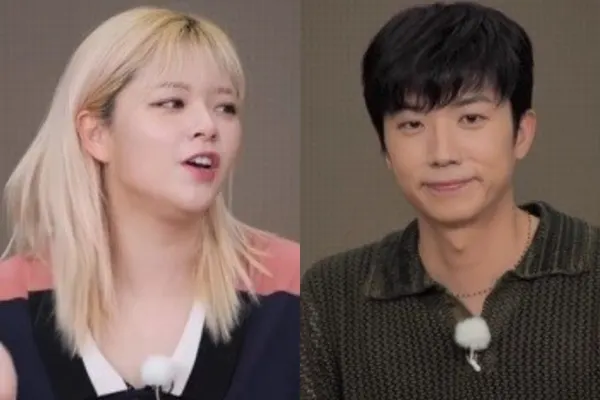 트와이스 정연 / KBS 제공
