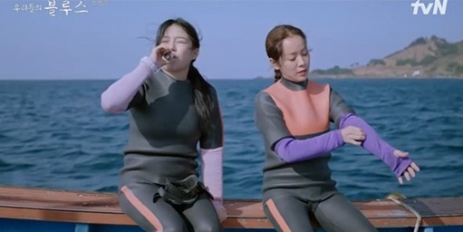 조혜정 한지민 /우리들의 블루스 캡쳐