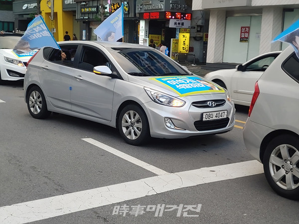 진보당 광주시당은 25일(토) 서울, 대전, 광주 등 광역 도시에서 1만여명이 참여 ‘감옥에서 8년째, 이석기의원 석방 국민행동’이 온라인과 차량행진 방식으로 진행했다. (사진_송상교기자)