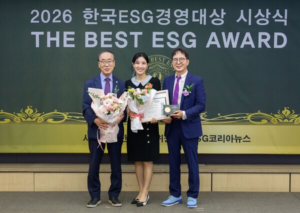 (사진제공 = KSR인증원)