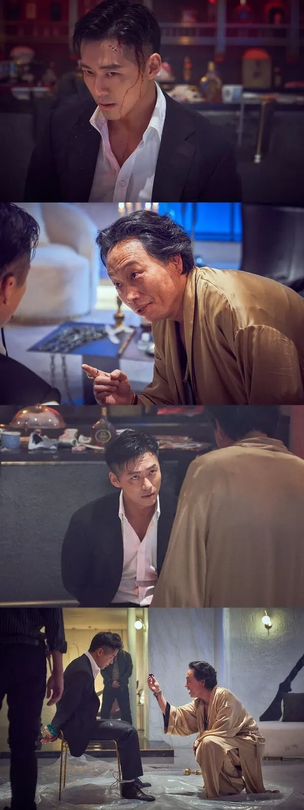 '검은 태양' 스틸컷 (사진=MBC 제공)