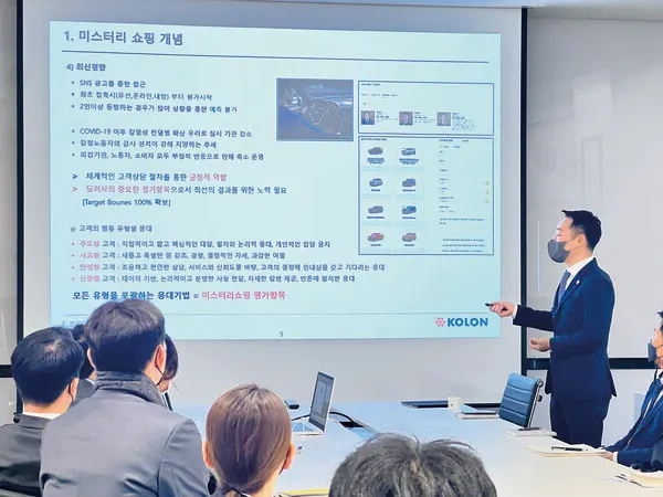 강의 모습(사진_본인 제공)