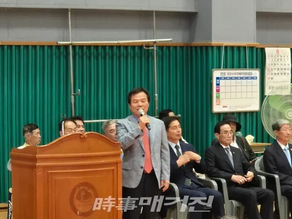 대한태권도협회 양진방 회장이 대회사를 하고 있다. (사진_이성만 기자)