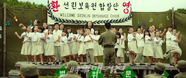 영화 오빠생각_스틸 컷 (사진=네이버 영화)