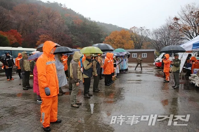 사진제공=성북소방서