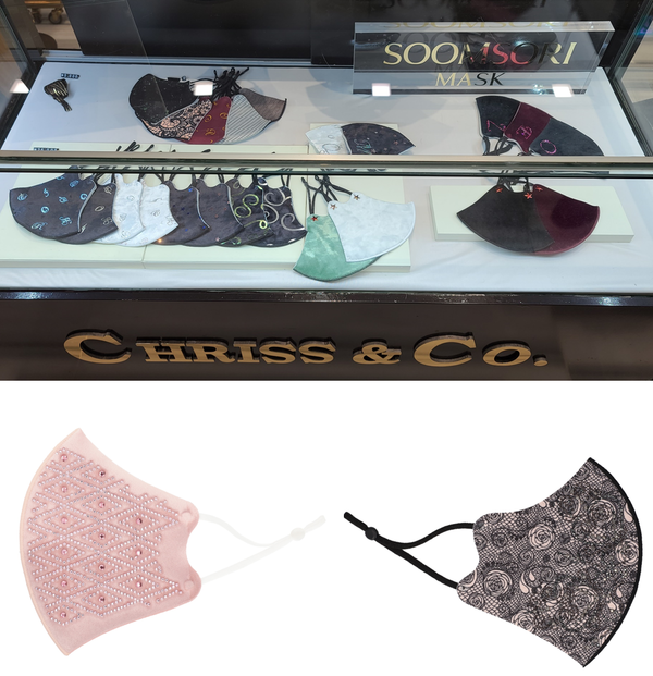 이미지 (상단) 벨벳 디자인의 가을 겨울용 (하단) 통기성을 고려한 봄 여름용)