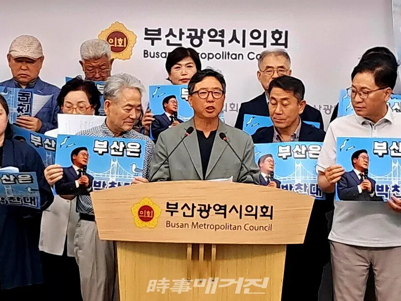 조용우 민생소통 특보단장(전, 민주당기장군지역위원장)의 선언문 낭독(사진_주최측 제공)