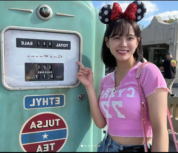 사진=김세정 인스타그램