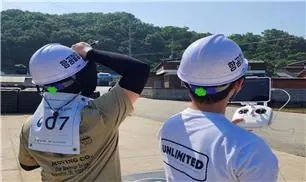 드론측량 경진대회 현장측량(사진_국토부)