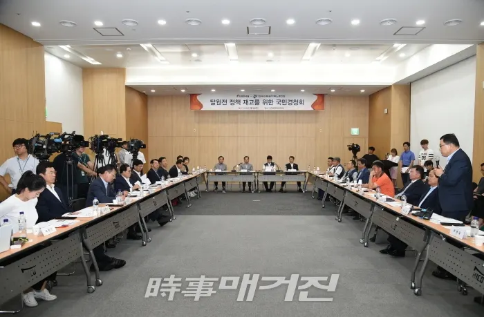 주낙영 경주시장 탈원전 지역 현안사항 건의 2018.08.09. (사진=경주시청 제공)