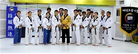 태권도 손기술 회원들(사진_태권도 손기술)