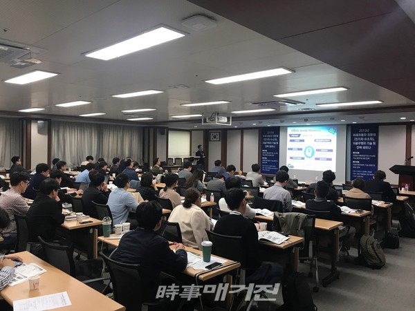 사진_세미나허브, 2019년 상반기 미래자동차 세미나