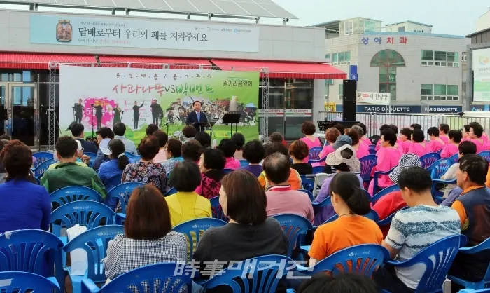 사진출처_임실군청 "2019 길거리 음악회"
